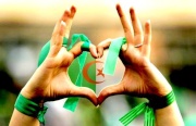 محبة الجزائر